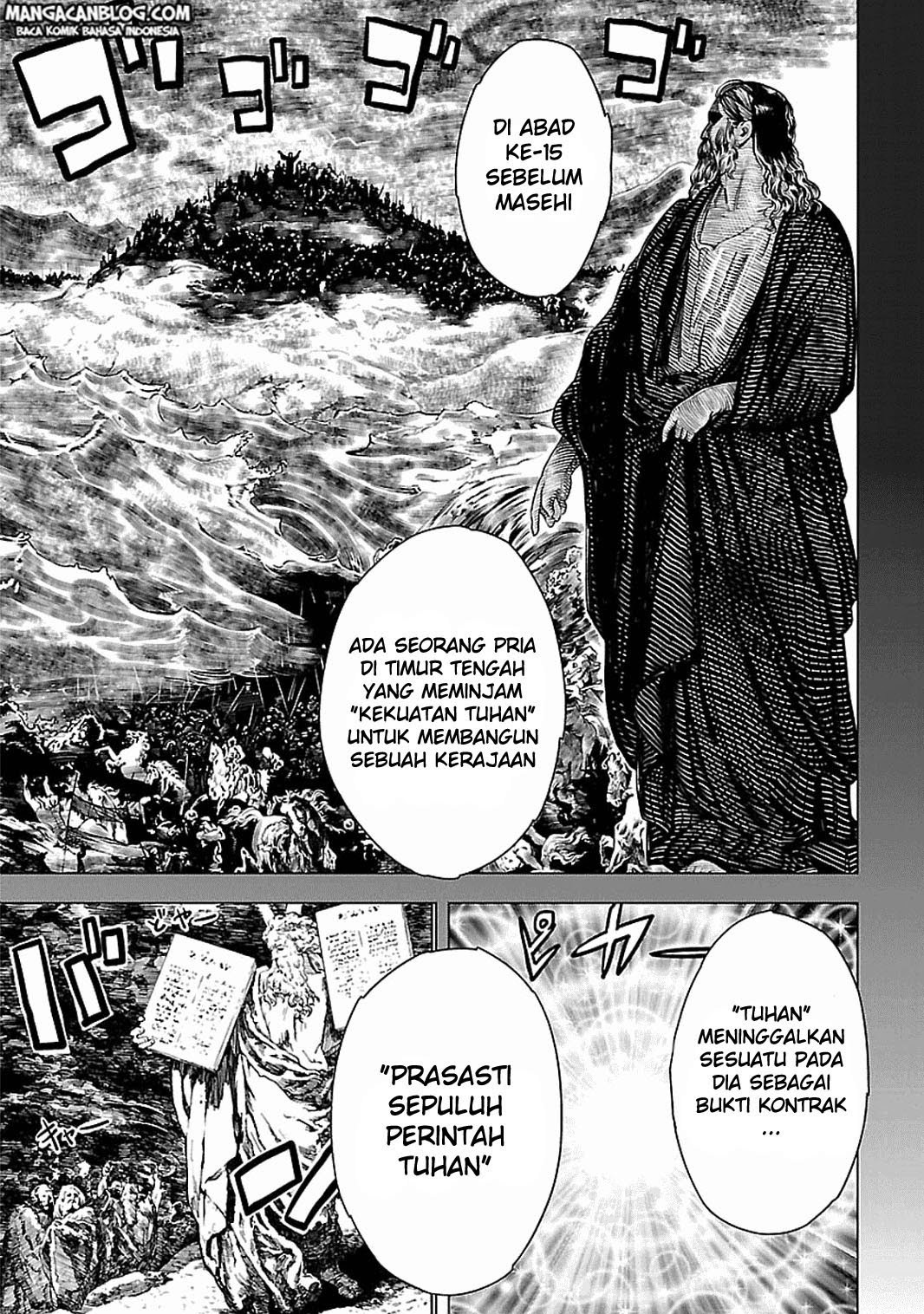 Tokyo ESP Chapter 54 Gambar 4