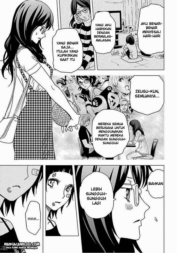 Tokyo ESP Chapter 51 Gambar 21