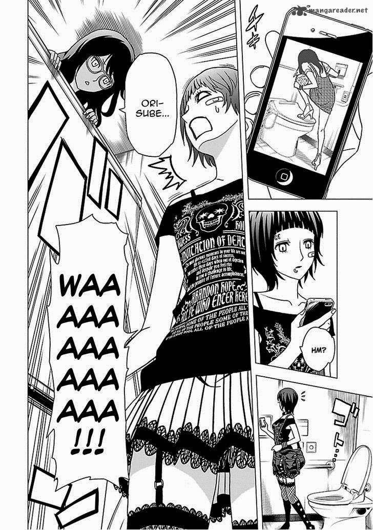 Tokyo ESP Chapter 51 Gambar 24