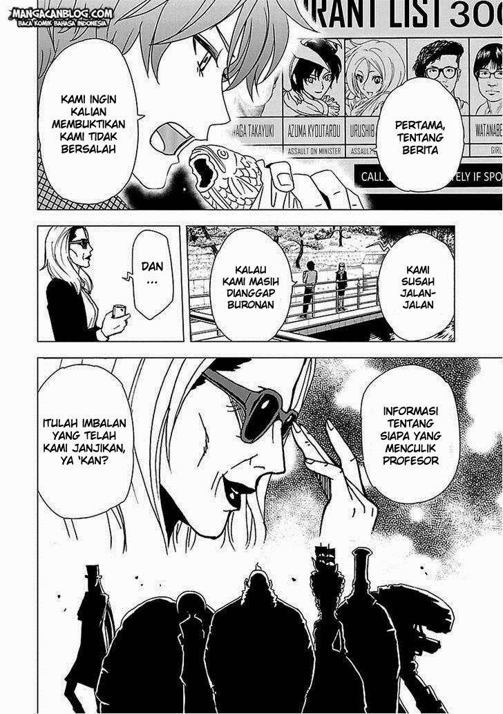 Tokyo ESP Chapter 51 Gambar 6
