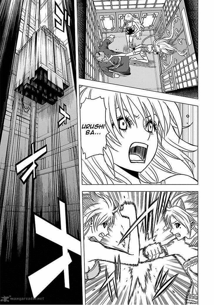 Tokyo ESP Chapter 49 Gambar 13