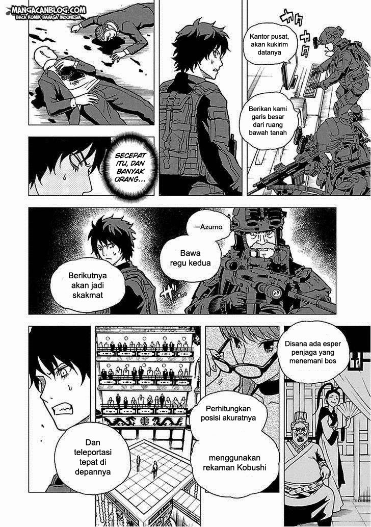 Tokyo ESP Chapter 48 Gambar 11