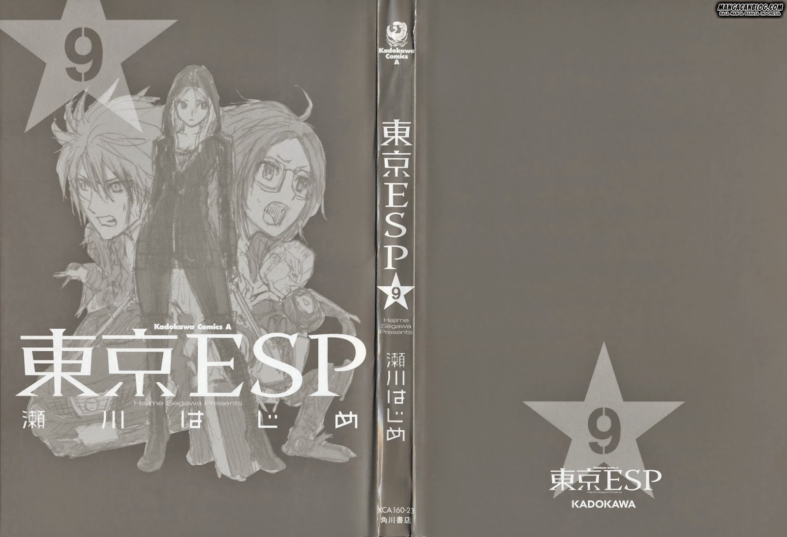 Tokyo ESP Chapter 36 Gambar 4