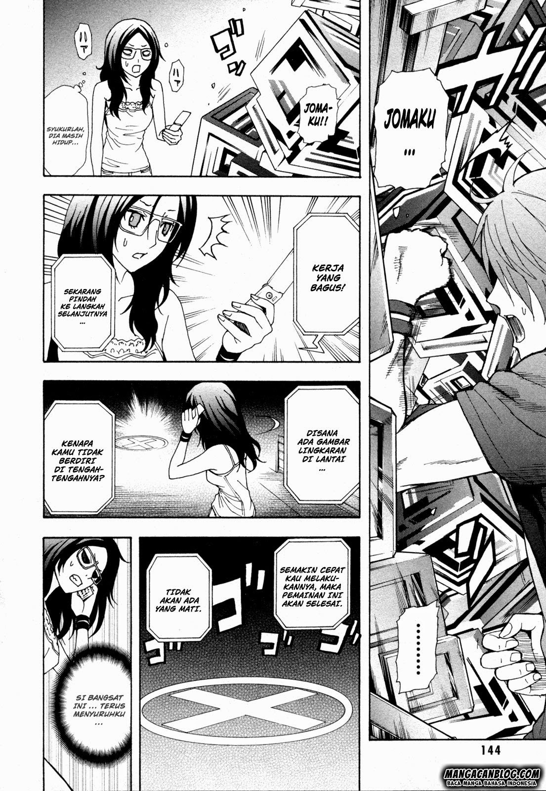 Tokyo ESP Chapter 34 Gambar 31