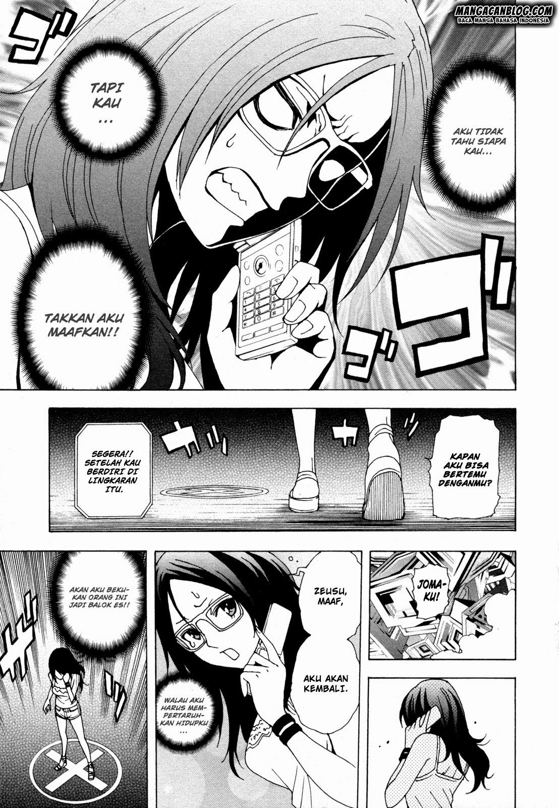 Tokyo ESP Chapter 34 Gambar 32
