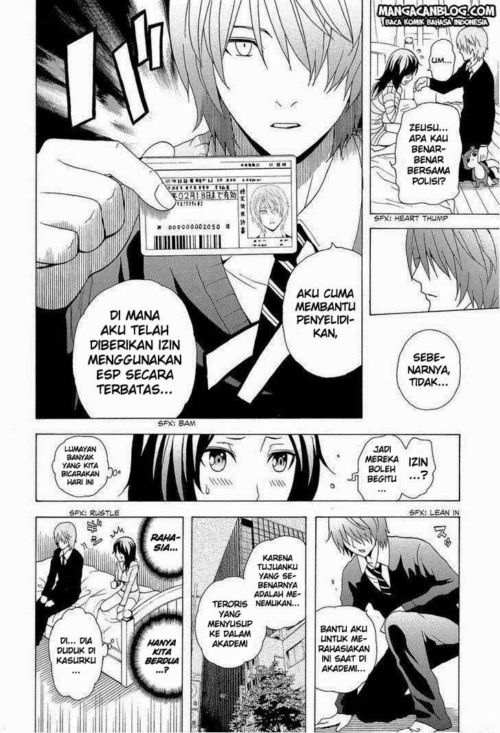 Tokyo ESP Chapter 29 Gambar 16