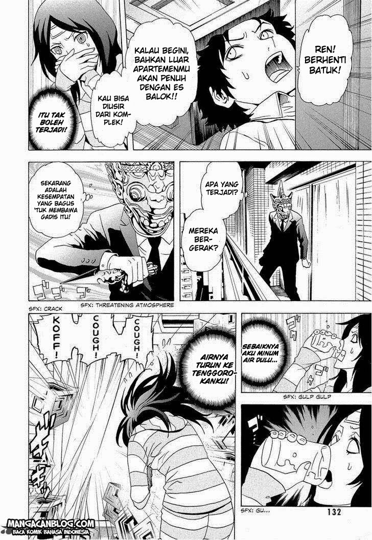 Tokyo ESP Chapter 29 Gambar 26