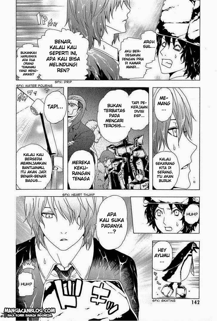 Tokyo ESP Chapter 29 Gambar 36