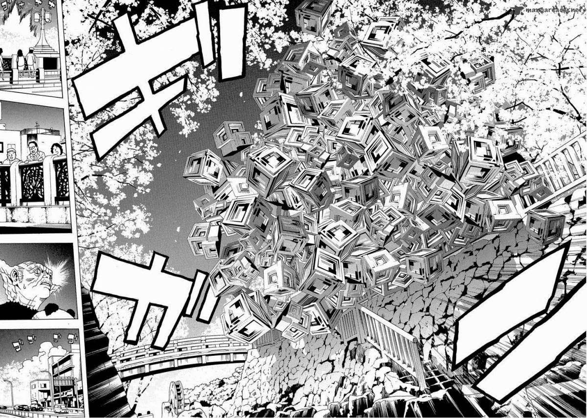 Tokyo ESP Chapter 28 Gambar 47