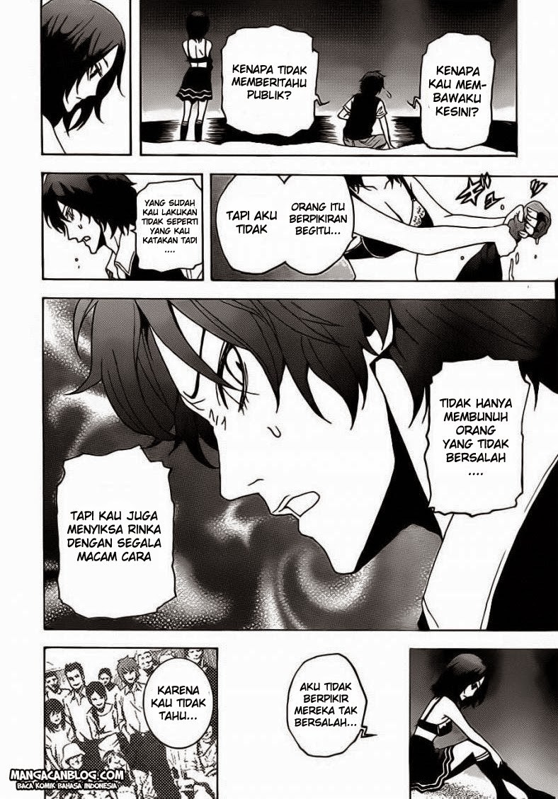 Tokyo ESP Chapter 19 Gambar 27