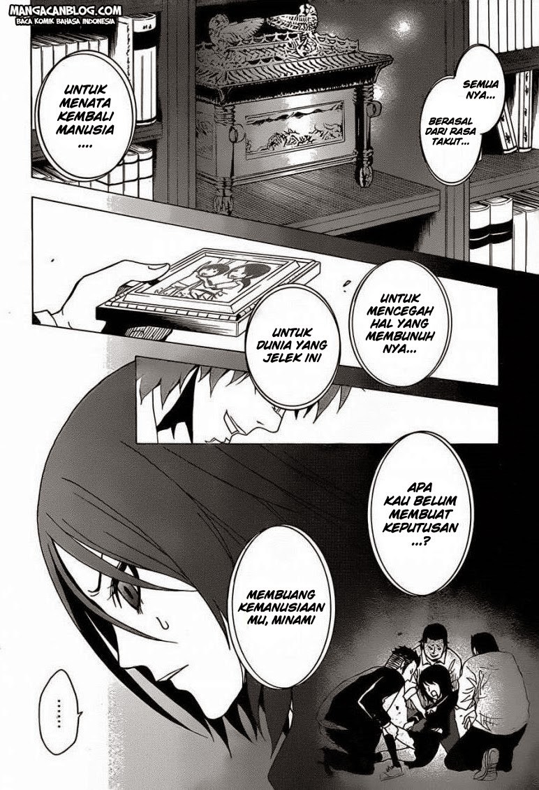 Tokyo ESP Chapter 18 Gambar 30