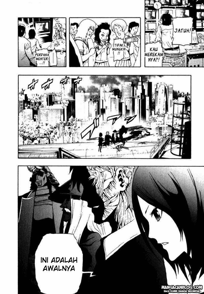 Tokyo ESP Chapter 12 Gambar 49