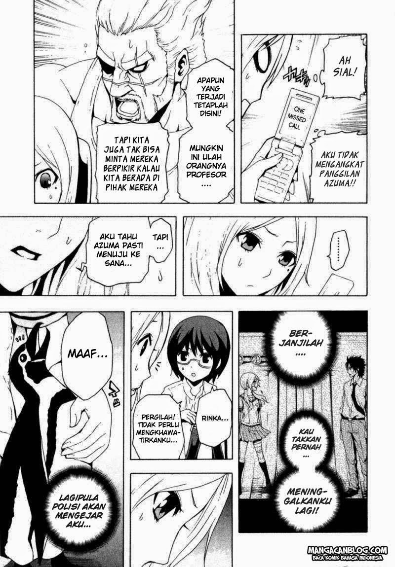 Tokyo ESP Chapter 12 Gambar 5