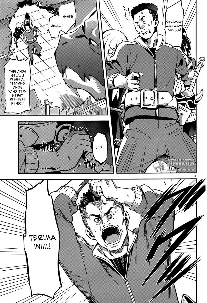 Gakuen Dragon Slayer Chapter 01 Gambar 11