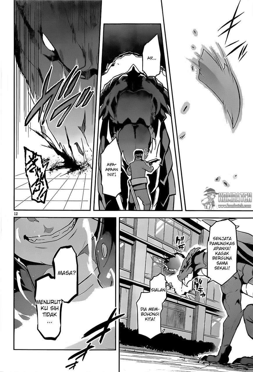 Gakuen Dragon Slayer Chapter 01 Gambar 12