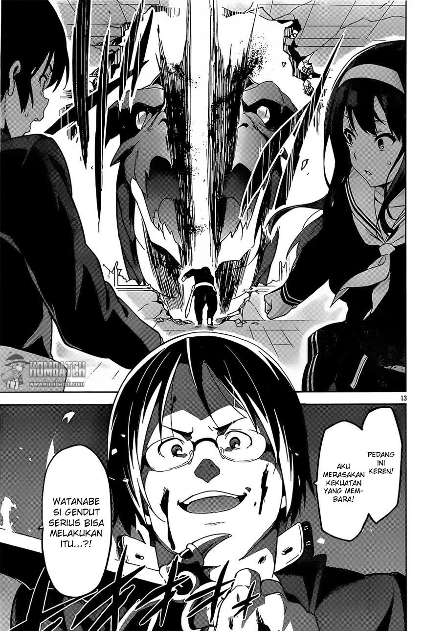 Gakuen Dragon Slayer Chapter 01 Gambar 13