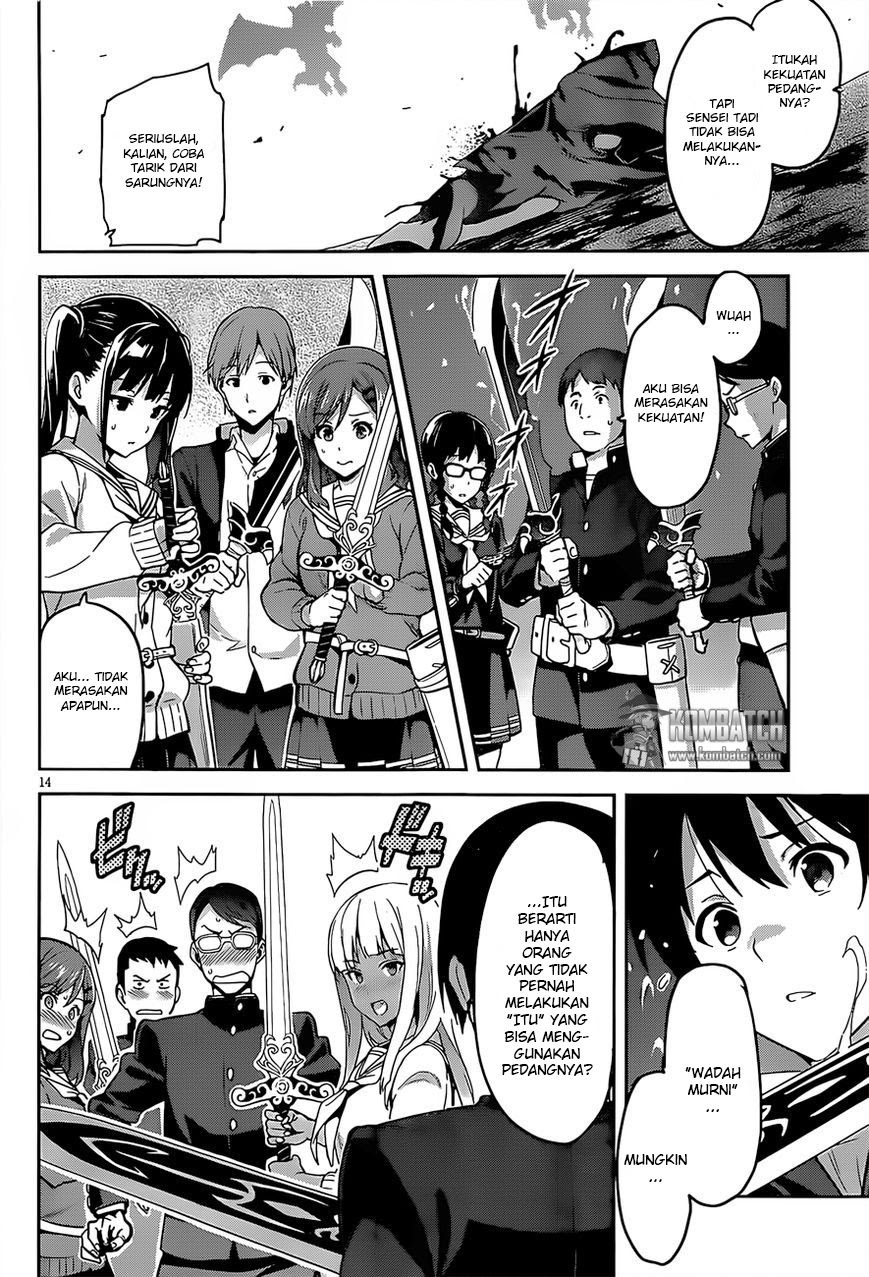 Gakuen Dragon Slayer Chapter 01 Gambar 14
