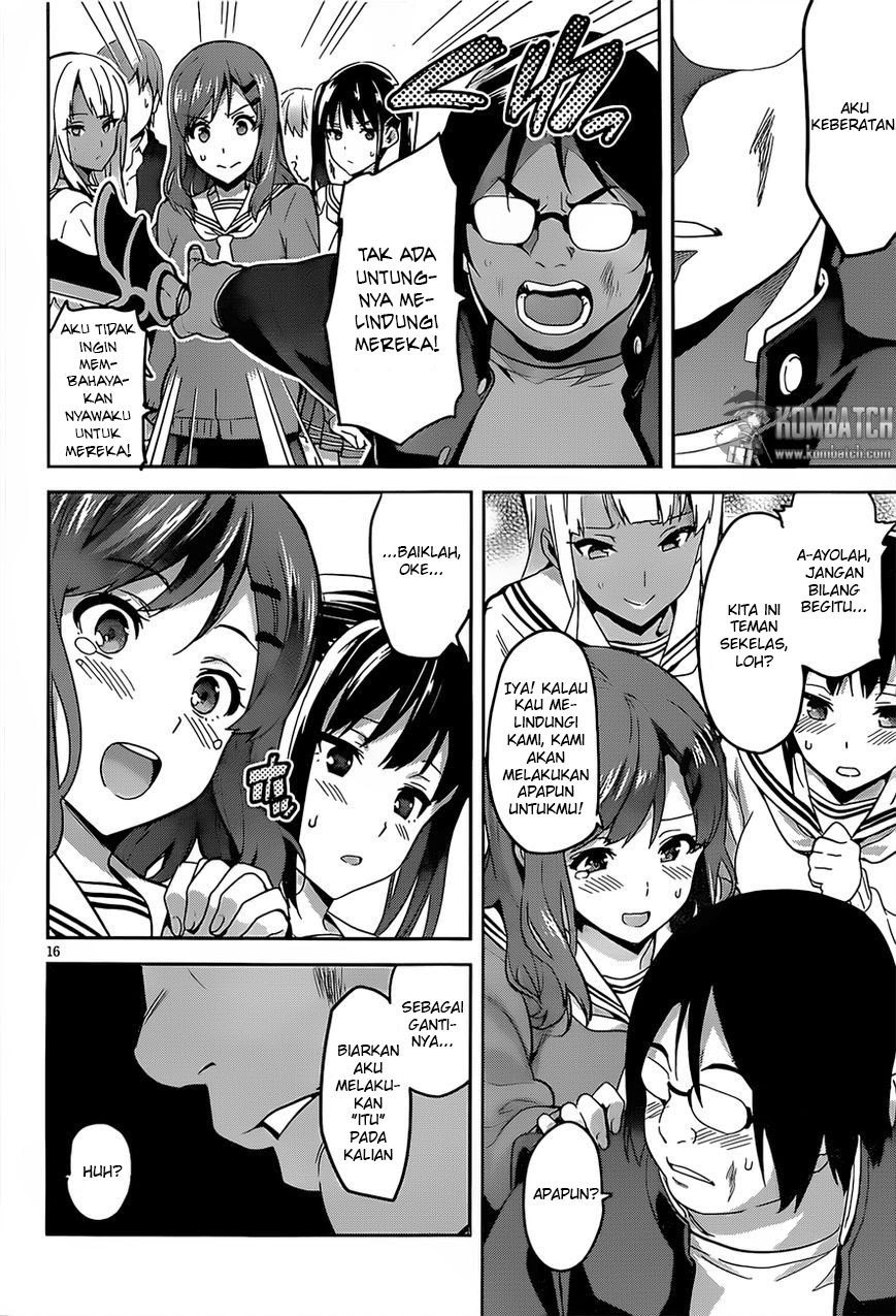 Gakuen Dragon Slayer Chapter 01 Gambar 16