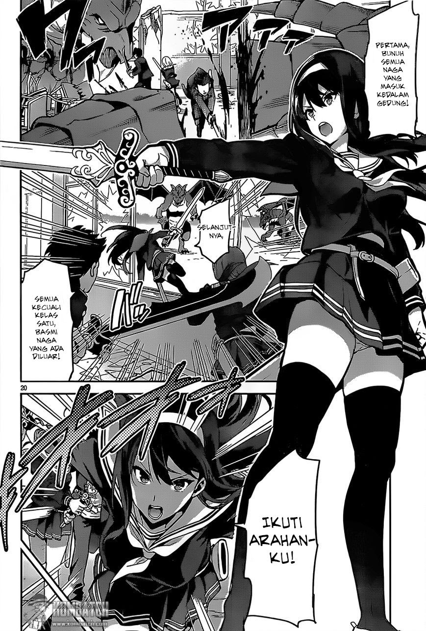 Gakuen Dragon Slayer Chapter 01 Gambar 20