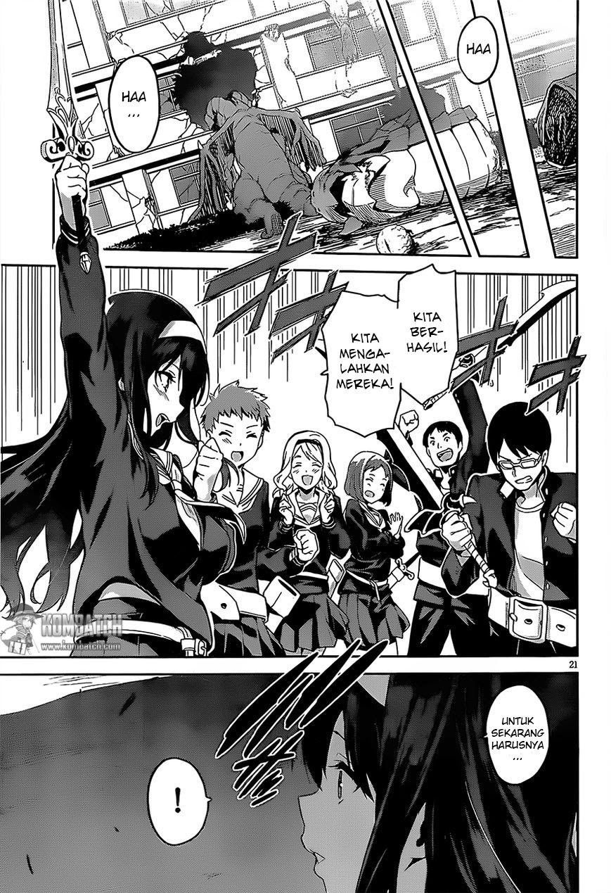 Gakuen Dragon Slayer Chapter 01 Gambar 21