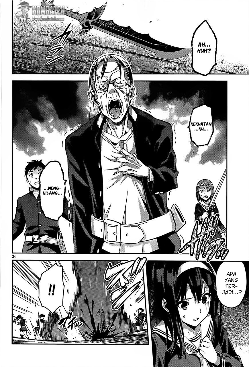 Gakuen Dragon Slayer Chapter 01 Gambar 23