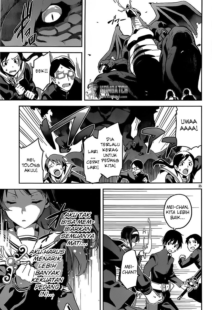 Gakuen Dragon Slayer Chapter 01 Gambar 24