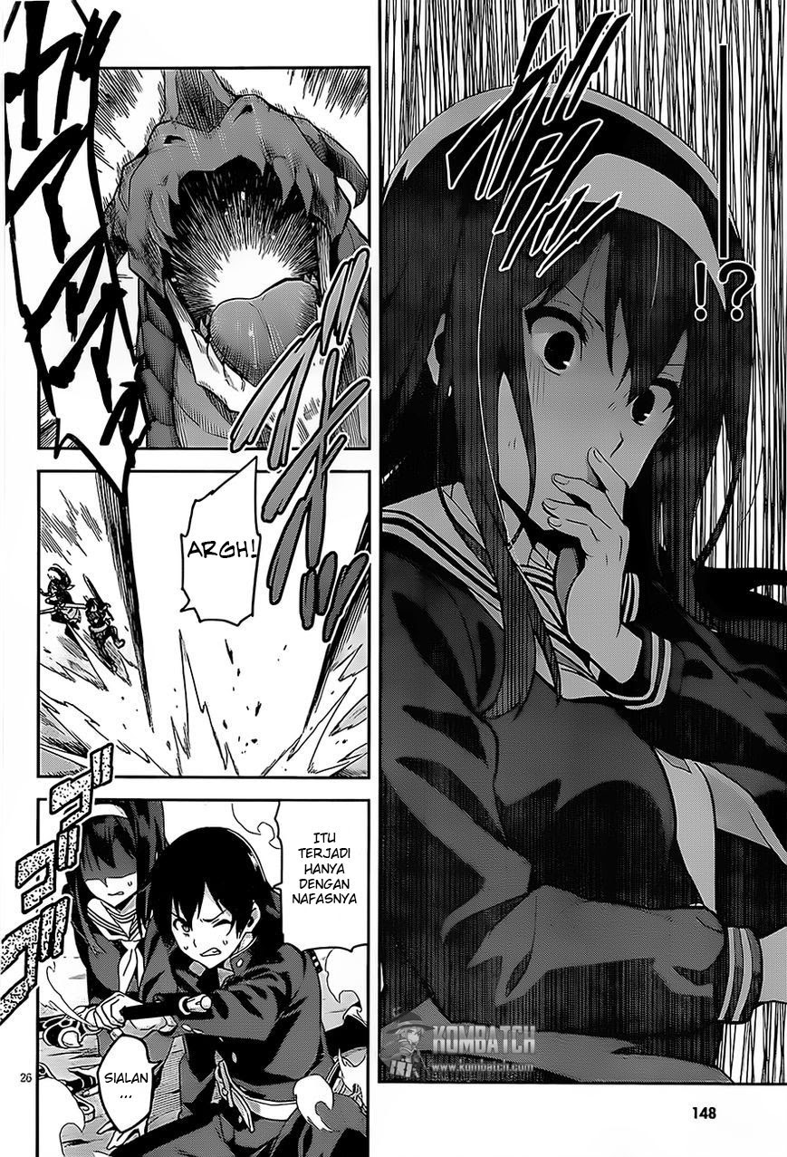 Gakuen Dragon Slayer Chapter 01 Gambar 25