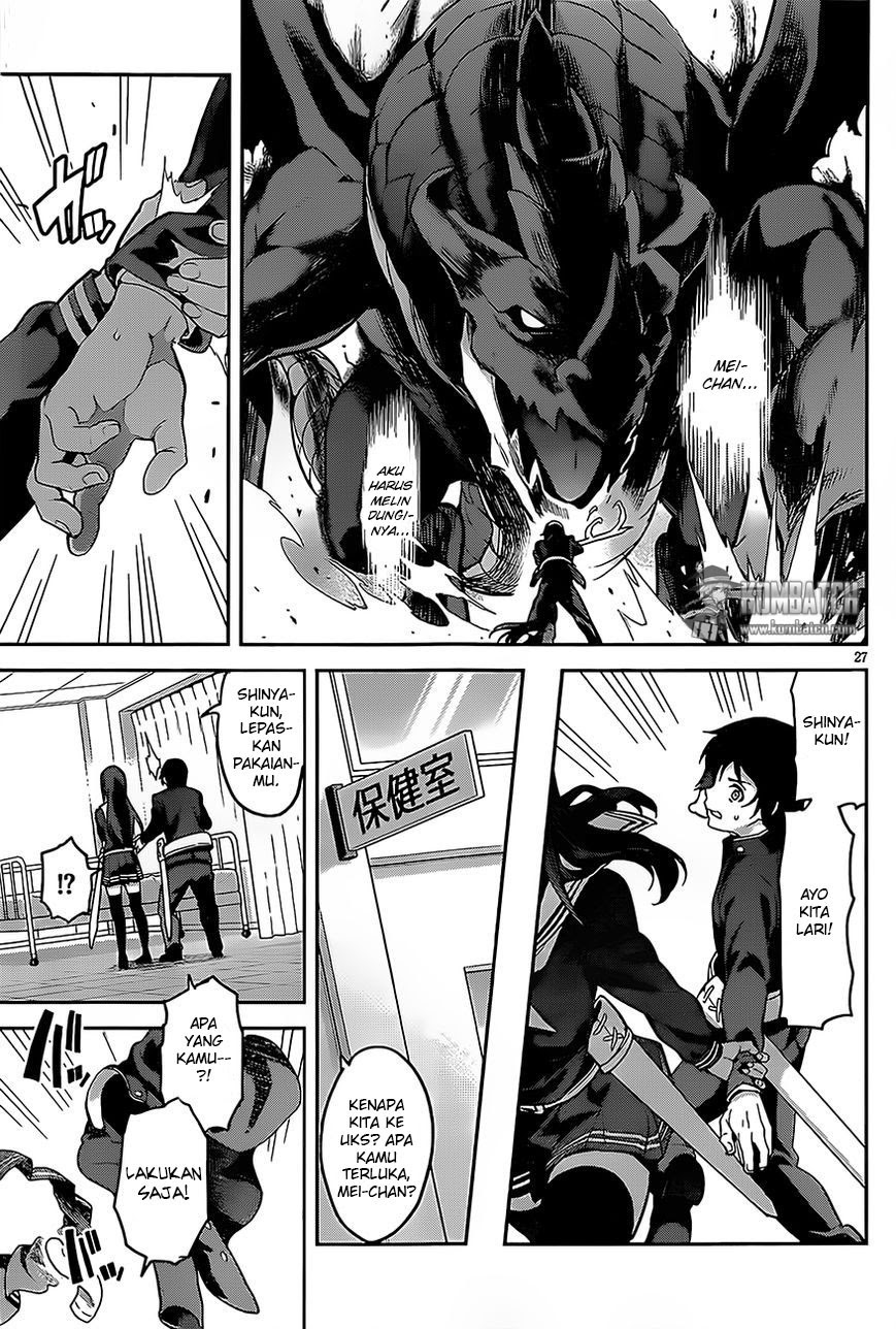 Gakuen Dragon Slayer Chapter 01 Gambar 26