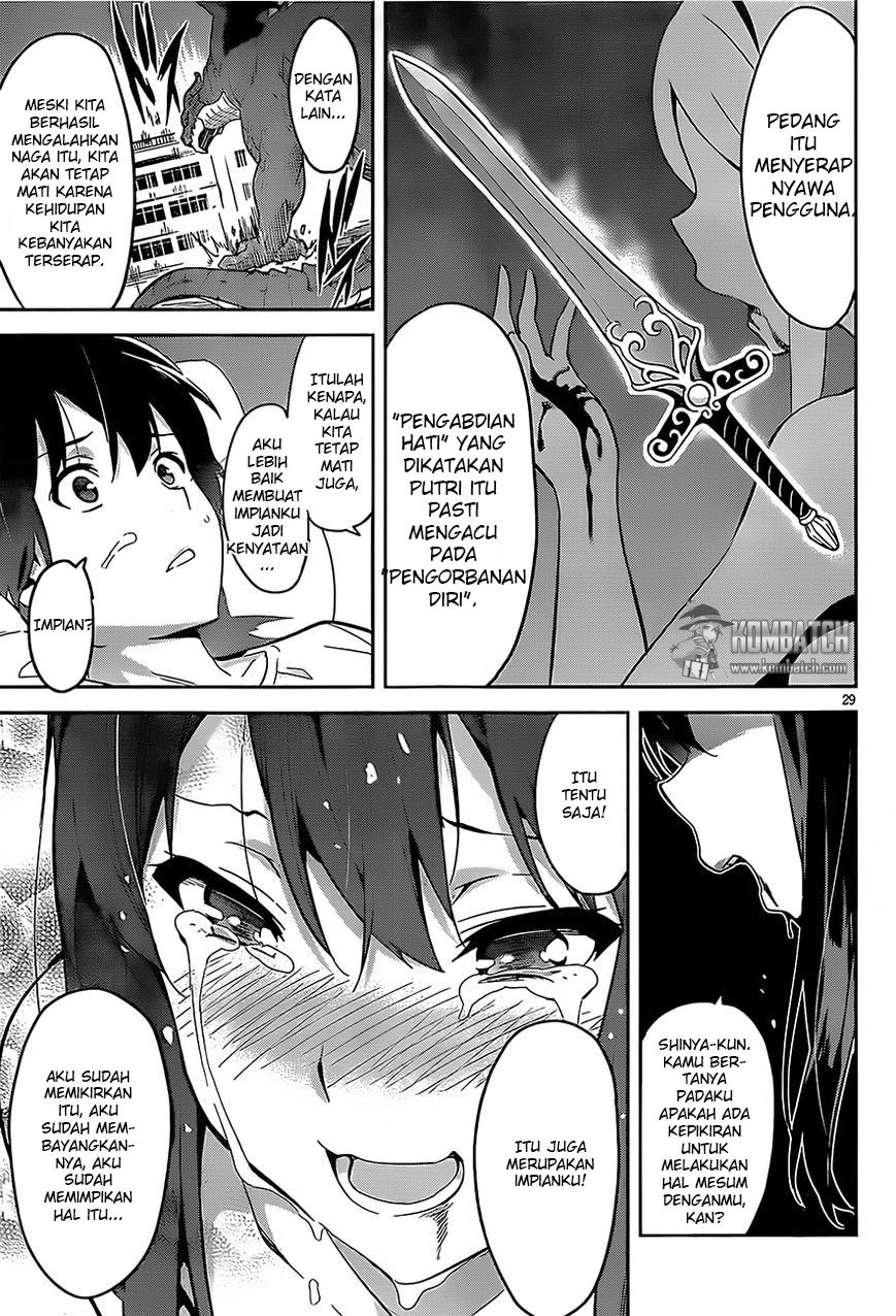 Gakuen Dragon Slayer Chapter 01 Gambar 28