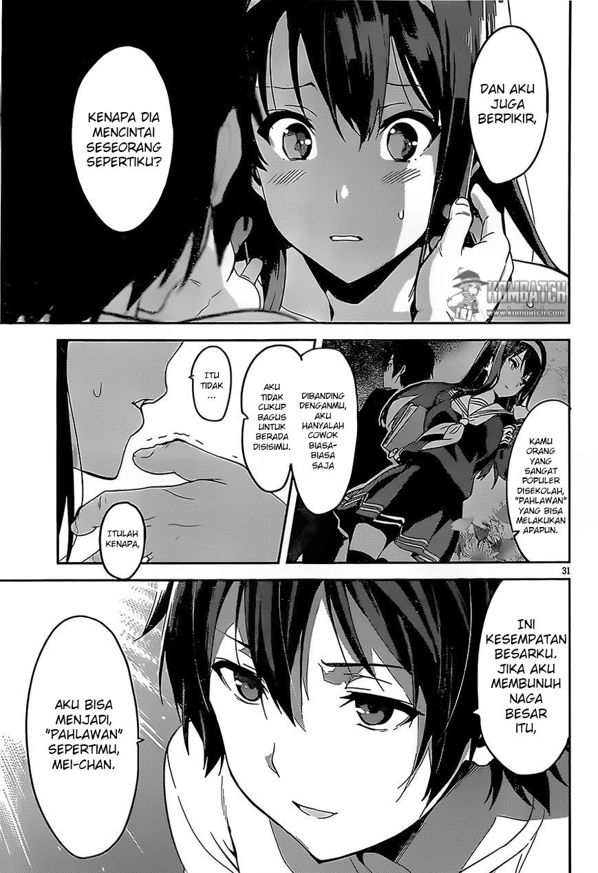 Gakuen Dragon Slayer Chapter 01 Gambar 30