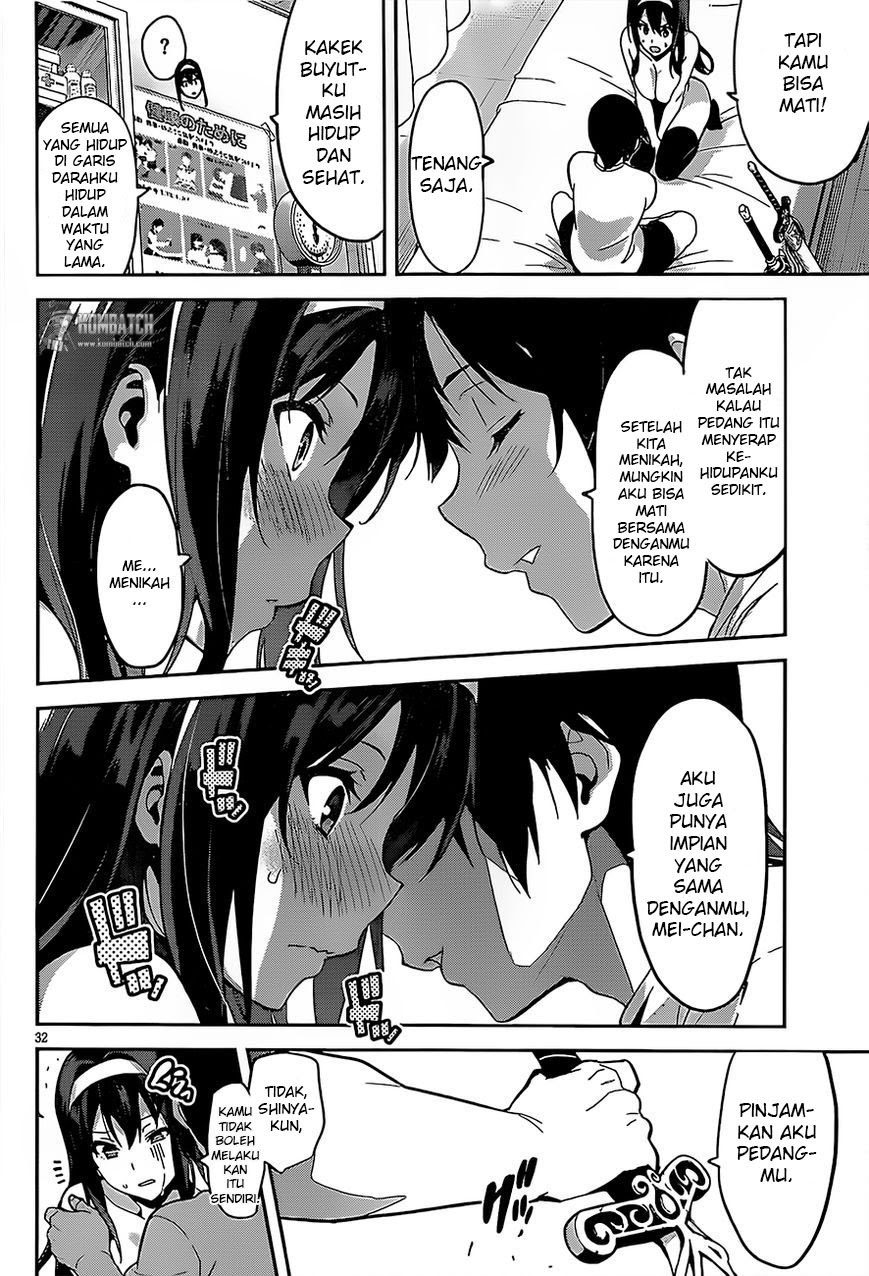 Gakuen Dragon Slayer Chapter 01 Gambar 31