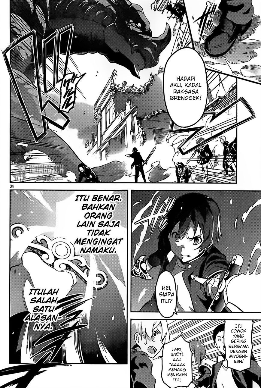 Gakuen Dragon Slayer Chapter 01 Gambar 33