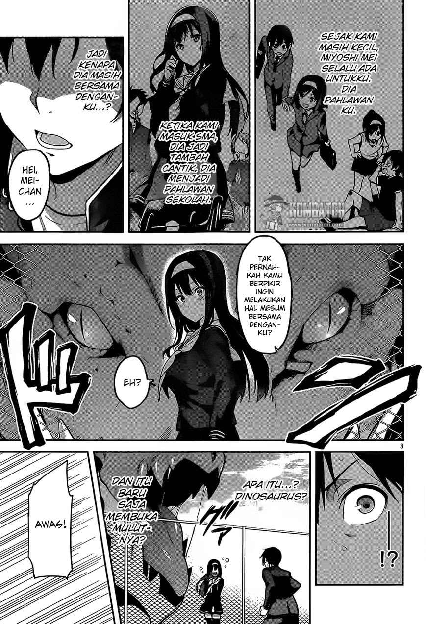 Gakuen Dragon Slayer Chapter 01 Gambar 4