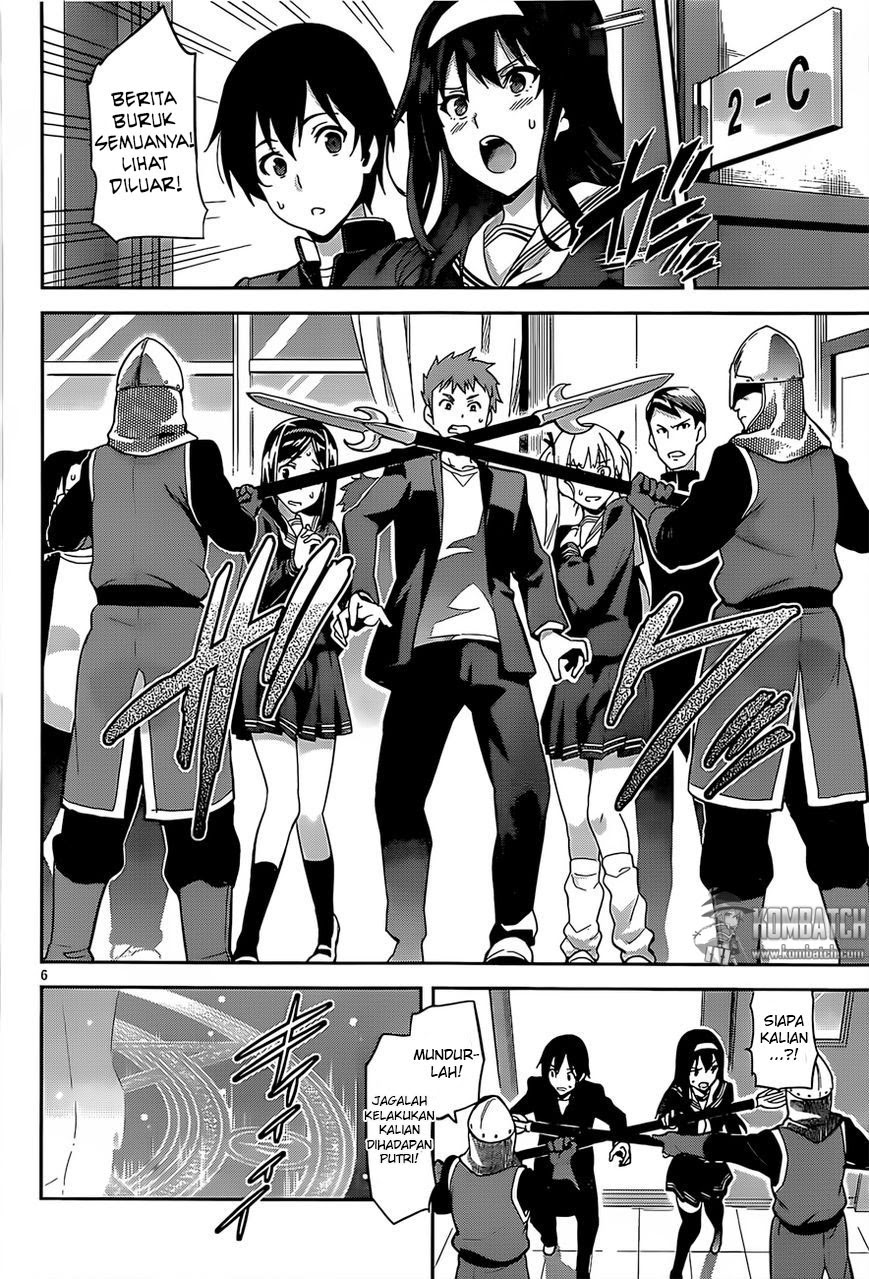 Gakuen Dragon Slayer Chapter 01 Gambar 6