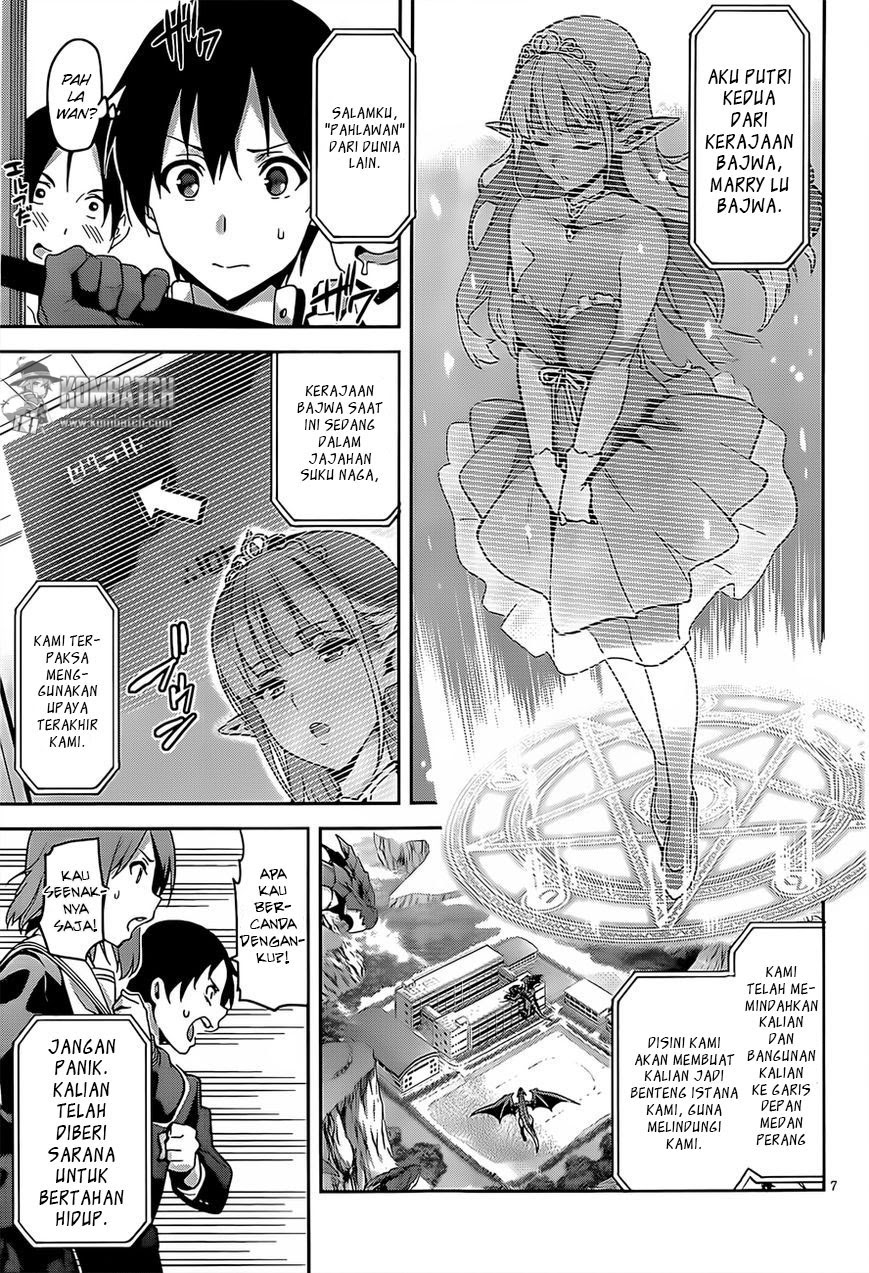 Gakuen Dragon Slayer Chapter 01 Gambar 7