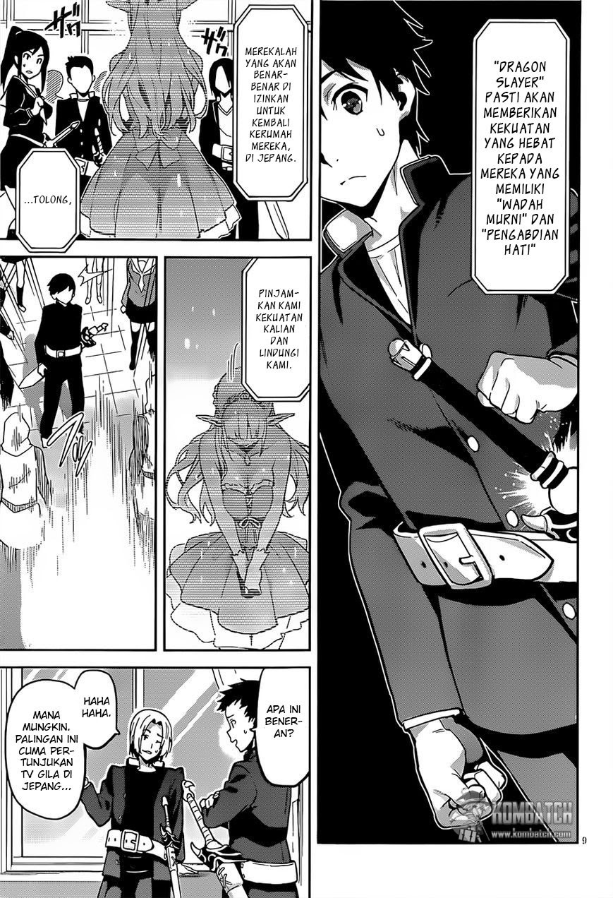 Gakuen Dragon Slayer Chapter 01 Gambar 9