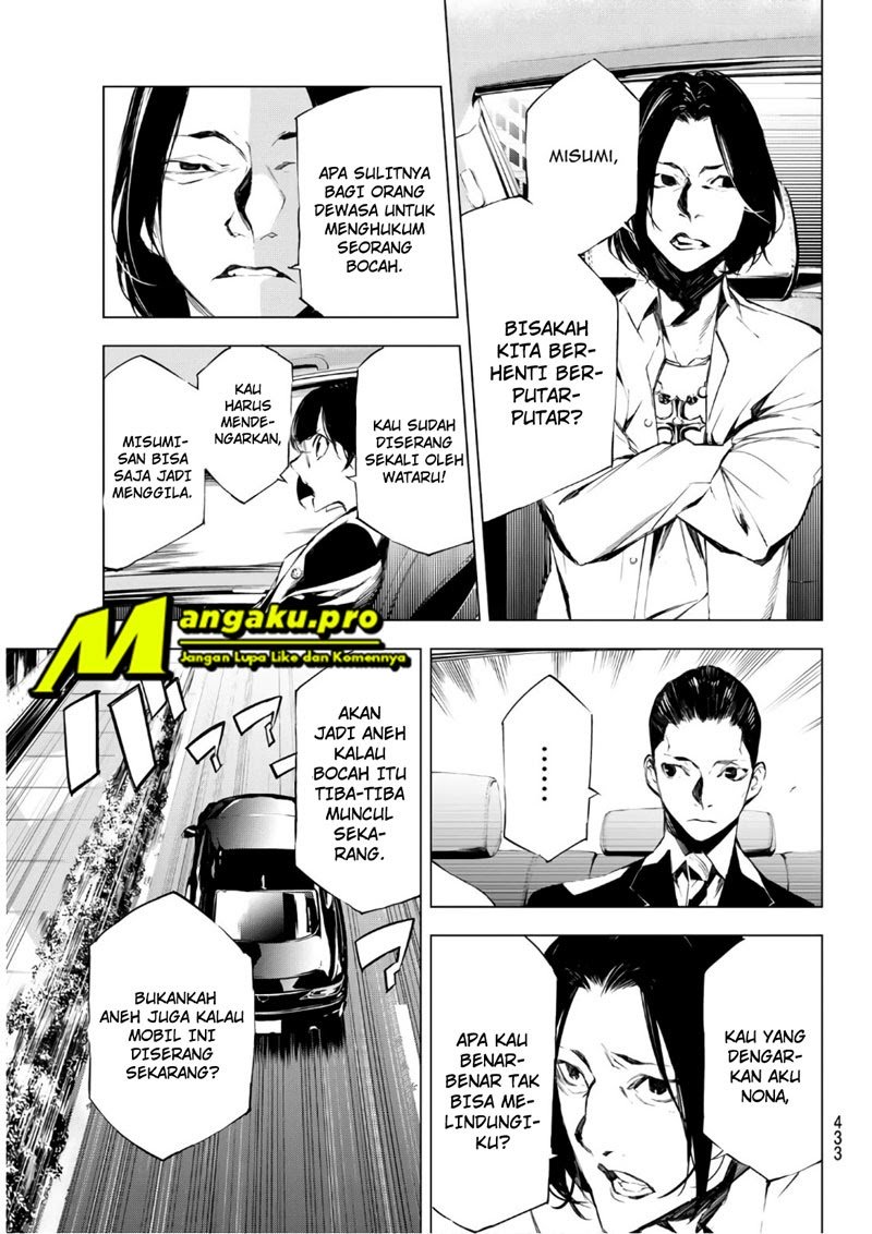 When Night Falls Chapter 25 Gambar 10