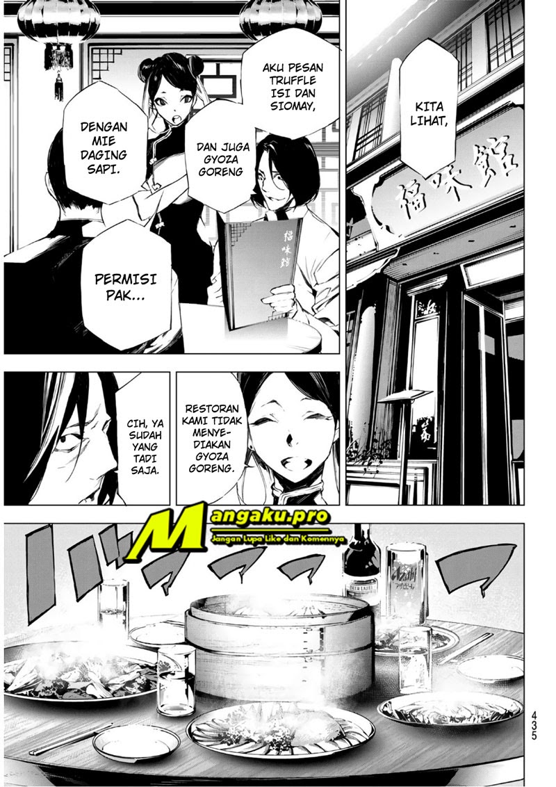 When Night Falls Chapter 25 Gambar 12