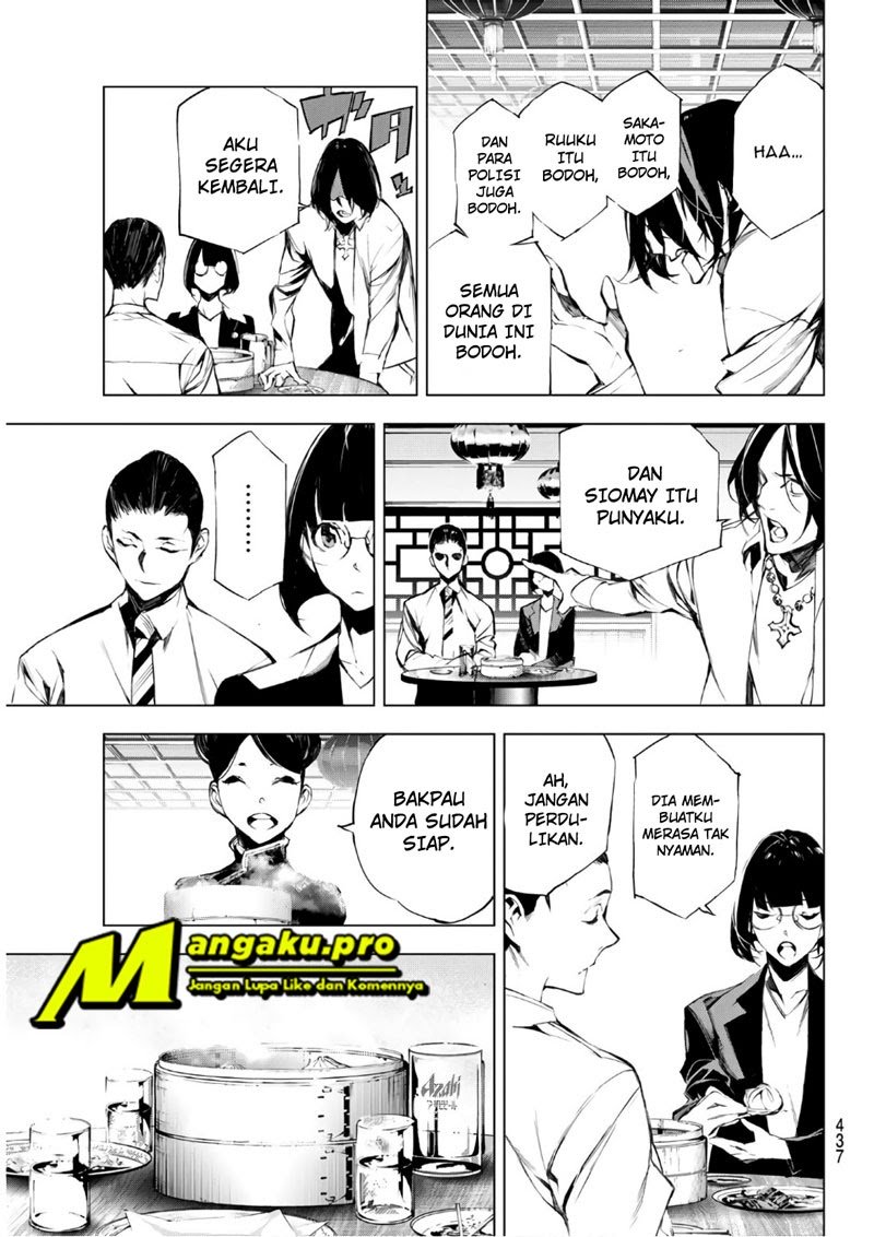 When Night Falls Chapter 25 Gambar 14