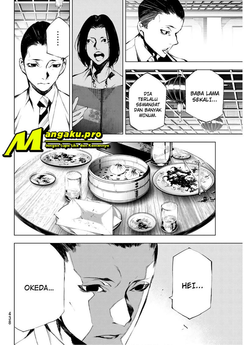 When Night Falls Chapter 25 Gambar 15