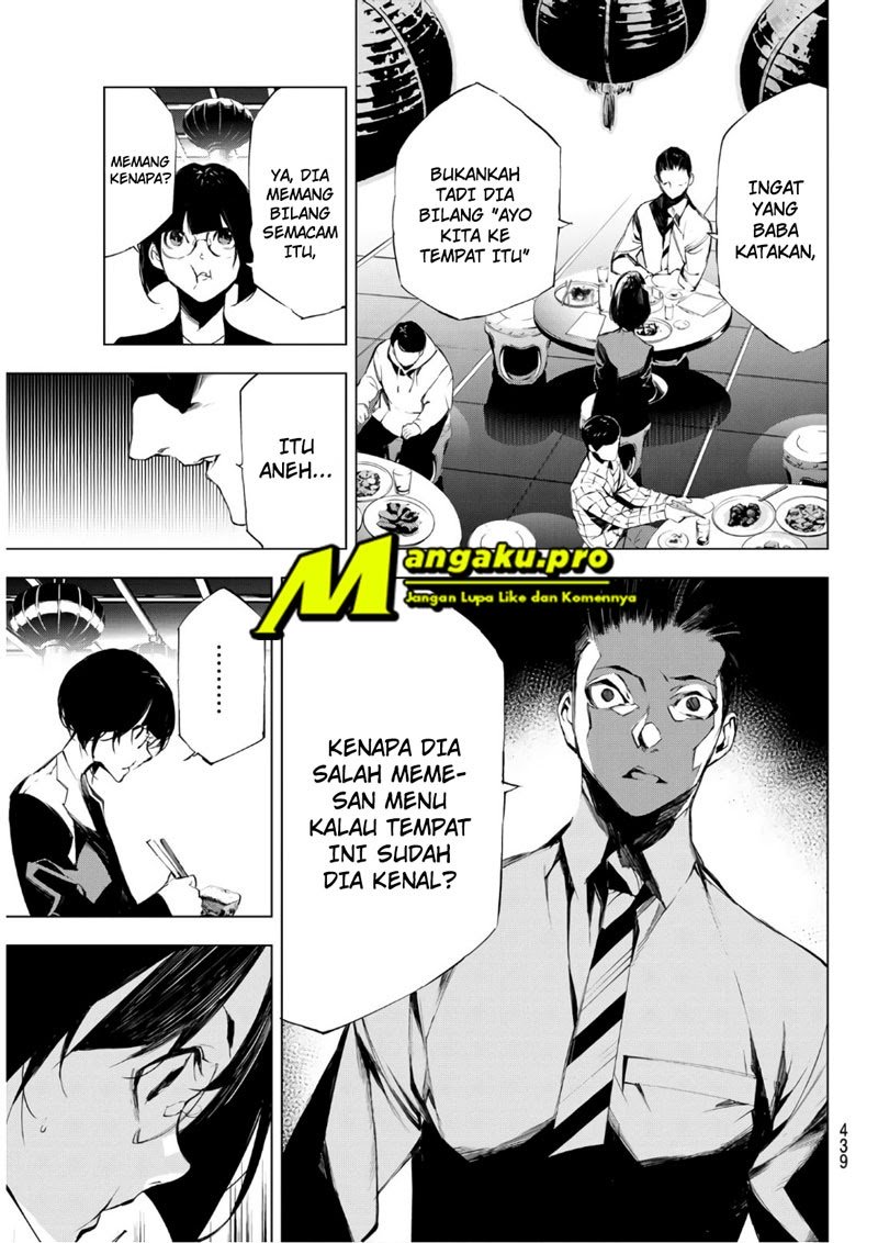 When Night Falls Chapter 25 Gambar 16