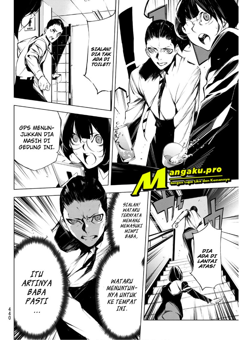 When Night Falls Chapter 25 Gambar 17