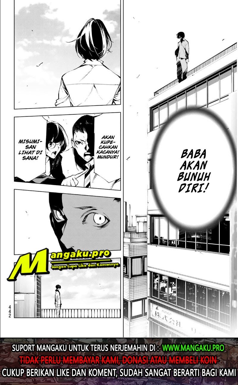 When Night Falls Chapter 25 Gambar 19