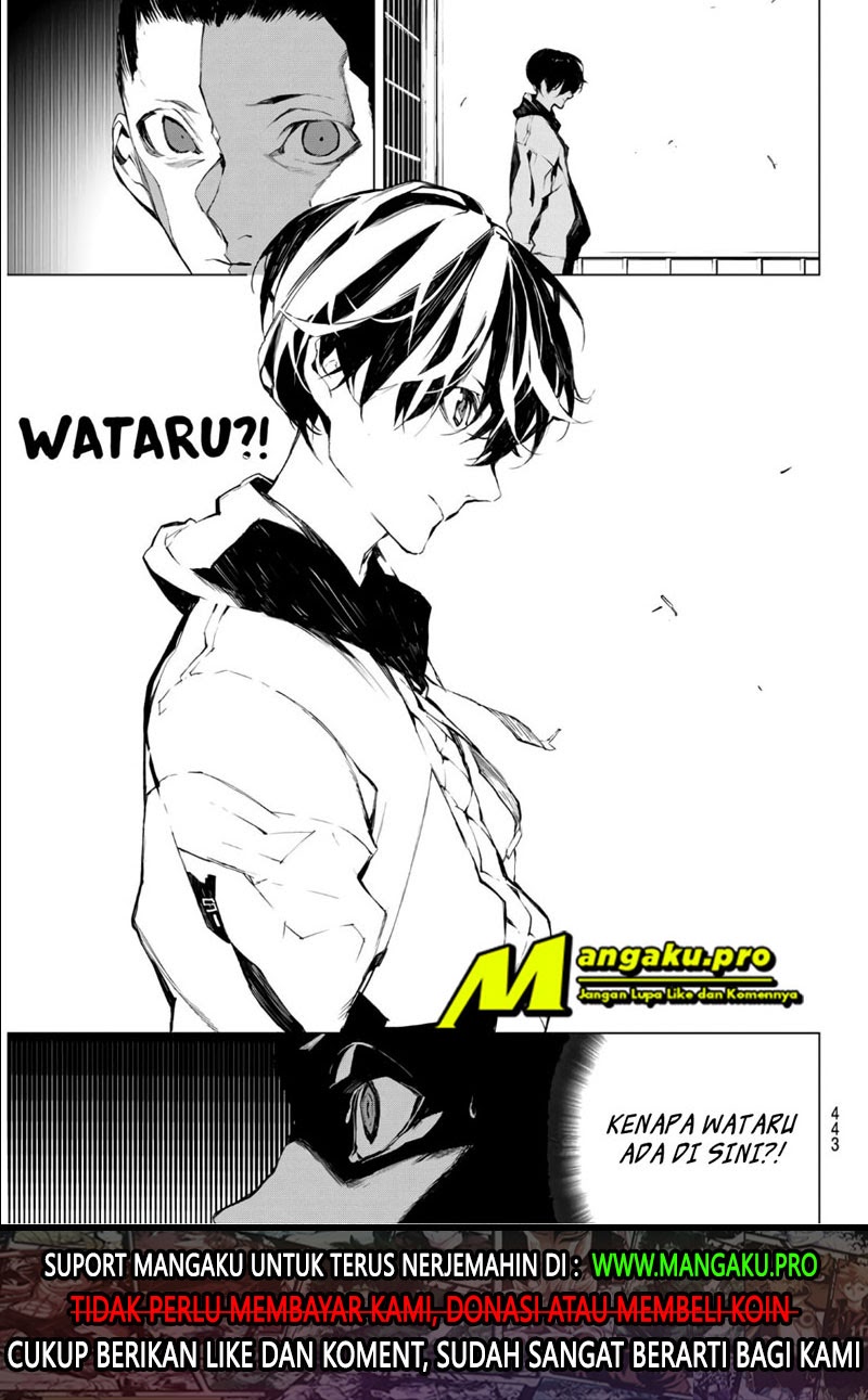 When Night Falls Chapter 25 Gambar 20