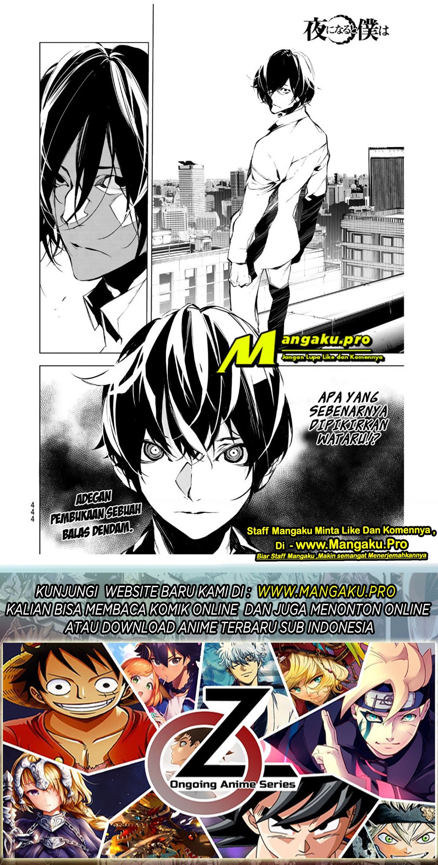 When Night Falls Chapter 25 Gambar 21