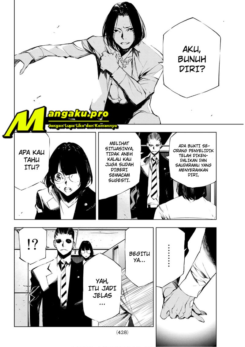 When Night Falls Chapter 25 Gambar 5