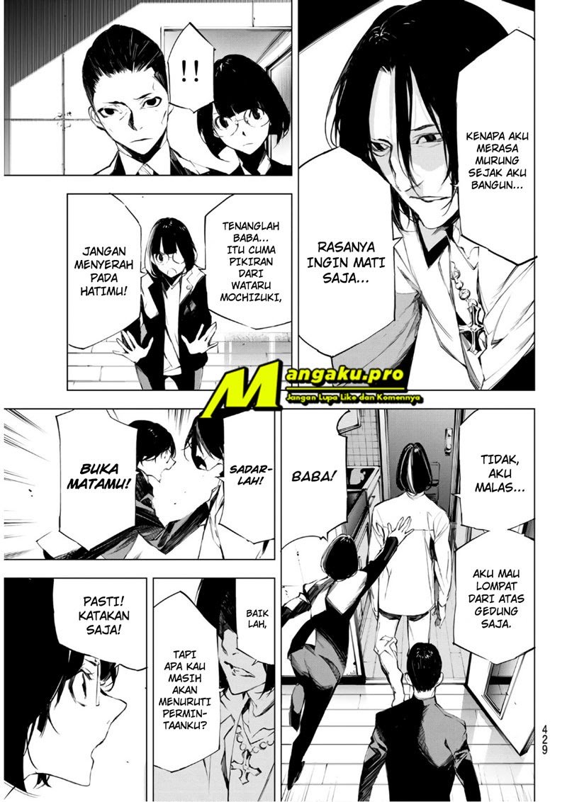 When Night Falls Chapter 25 Gambar 6