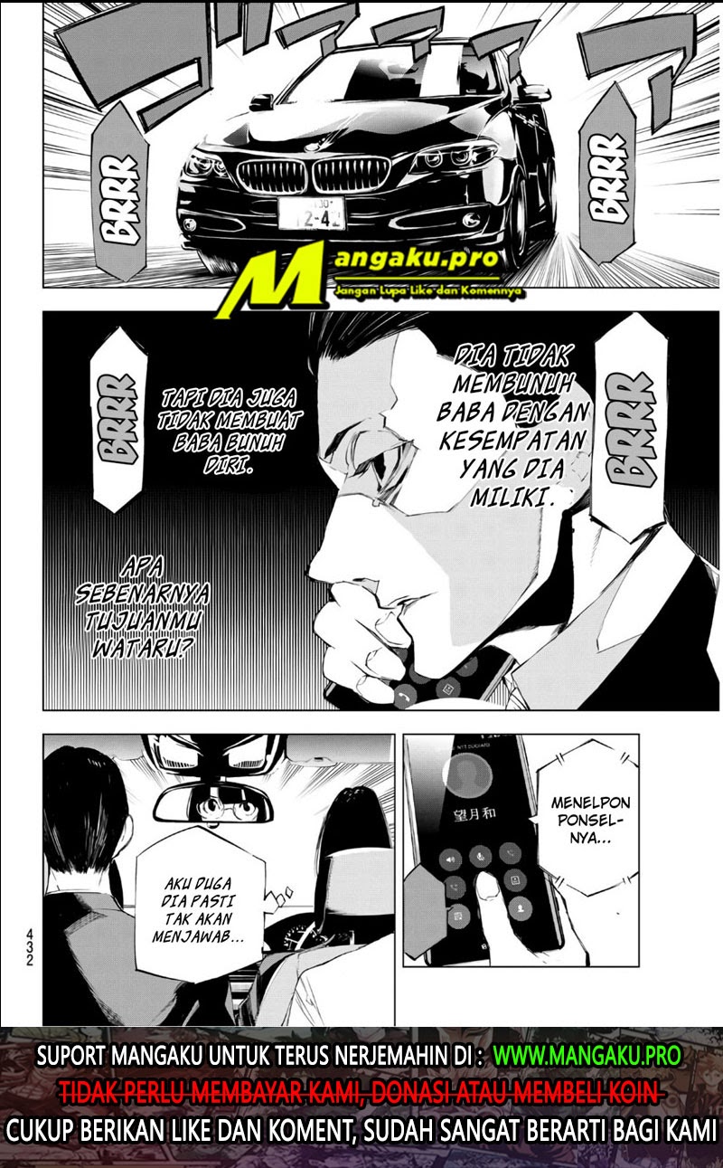 When Night Falls Chapter 25 Gambar 9