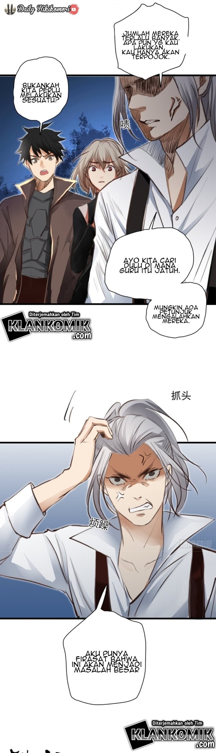 Part-time Yama Chapter 25 Gambar 18