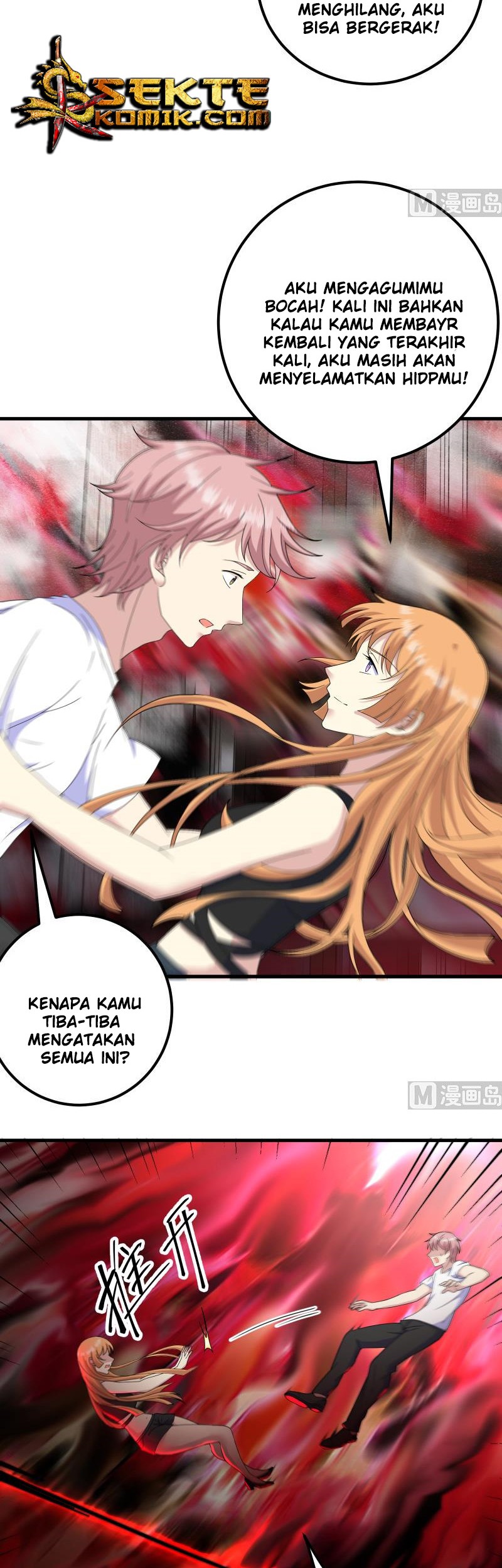 My Plug-in Spirit Ring Chapter 121 Gambar 3